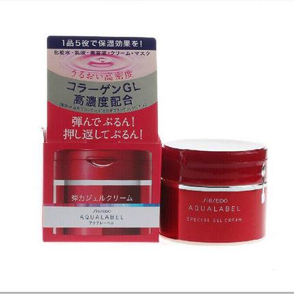 Shiseido资生堂】资生堂水之印弹力保湿五效合一凝胶/面霜90g