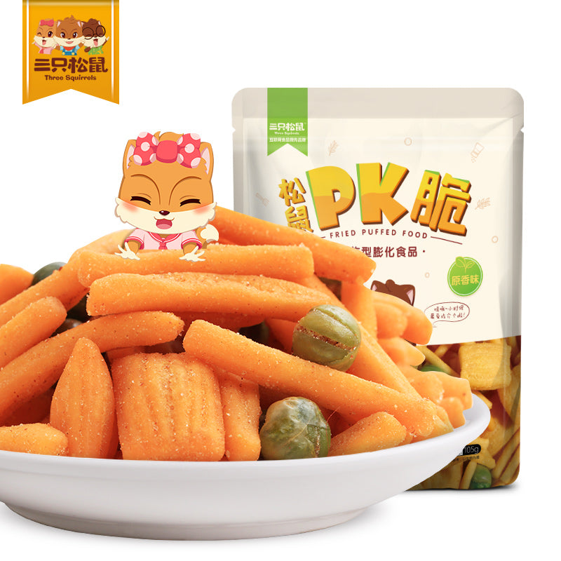 三只松鼠_松鼠PK脆105gx3袋】零食膨化休闲什锦童年小吃美味新品汇400款零食