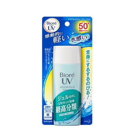 KAO花王】碧柔Biore 水感保湿啫喱防晒霜SPF50+/PA++++