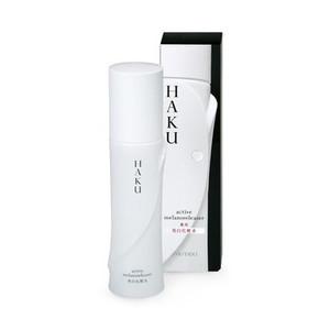 Shiseido资生堂】HAKU 药用美白祛斑化妆水 120ML