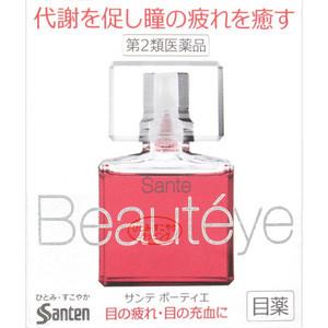 Santen参天】参天Beauteye玫瑰滴眼液