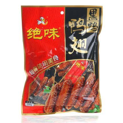 啃发劲辣鸭脖 販売 15点セット