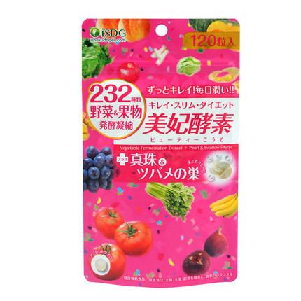 日本医食同源 美妃酵素 232种果蔬酵素 120粒isdg酵素胶囊 - 一本 | Yibenbuy.com