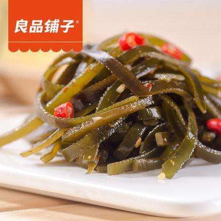 【良品铺子】香辣海带丝218g 脆爽顺滑 香辣美味-海带丝-良品铺子-美国零食网