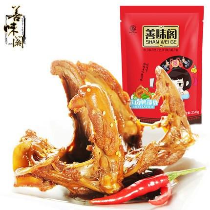 【善味阁】鲜卤鸭锁骨250g 酱香卤味 微辣 有脆骨!-鸭锁骨-善味阁-美国零食网